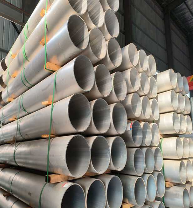 aluminum tube aluminum tube
