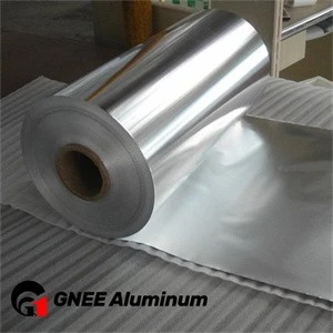 low price 8006 Laminated Aluminum Foil For Medicine low price 8006 Laminated Aluminum Foil For Medicine